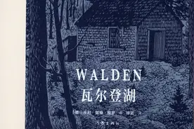 读书｜周立民：书卷消夏，岁月涌到眼前图片