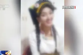 拉姆案凶手母亲：粉丝喊拉姆“亲爱的”“宝贝”，是惹怒儿子的一个点图片