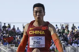 世界田径锦标赛男子三级跳远决赛：中国选手朱亚明摘铜图片