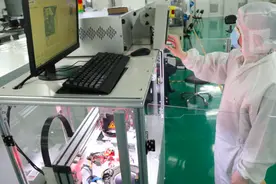 航天科工二院203所晶体元器件保障问天实验舱发射图片