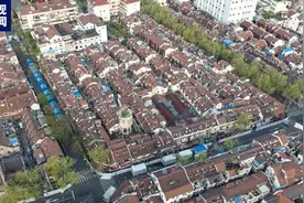 上海中心城区成片二级旧里以下房屋改造全面完成图片