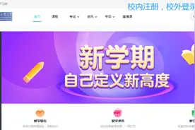 不打烊！这些资源任你享用!图片