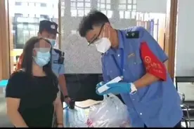 一女子在龙山乘高铁被拦只因携带超标充电宝，铁警再释新规图片