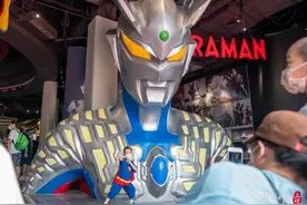 奥特曼粉丝开启狂欢！全球首个奥特曼主题娱乐区落地上海，启动试运营图片
