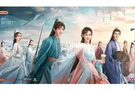 优酷被怼上热搜，割两次韭菜？图片