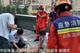 果然视频｜8岁男孩从三楼坠至二楼平台被困，消防员绳索速降救援图片