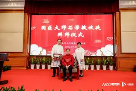 广州新添针灸名家！国医大师石学敏院士传承工作室落户广州图片