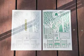 湖大绿为主色调，湖北大学录取通知书惊艳亮相图片