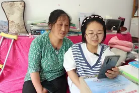 省重点录取！她最忘不掉的是他摩托车的声音……图片