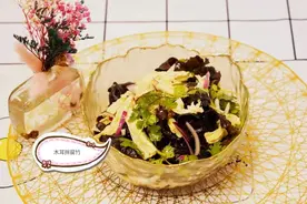 【滋味】夏天没食欲？这道凉拌菜来拯救你的胃口图片