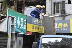 谨防自建房过“高”过“瘦”——专家解读多层砌体结构房屋中常见的安全隐患图片