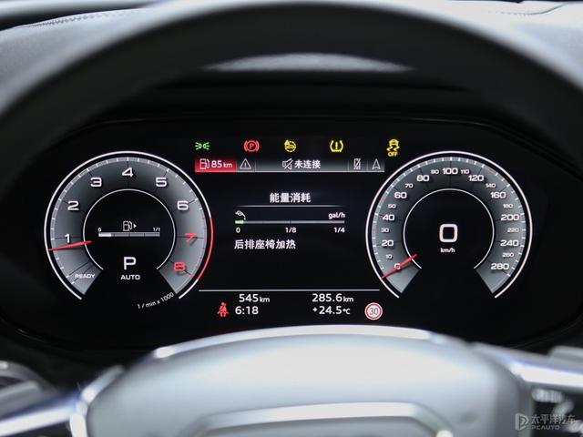 大过宝马X5，却比它便宜十多万！上汽奥迪Q6正式上市，你心动吗？