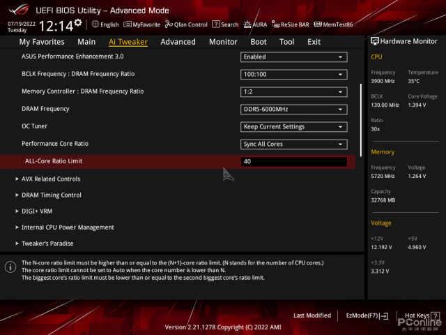 i3Ҳܳ5GHzROG STRIX B660G GAMING