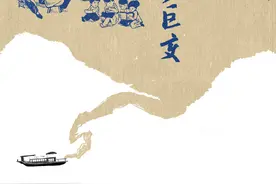 中国作家“深入生活、扎根人民”新时代文学实践点落户十八洞村图片