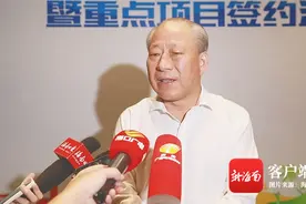 太平洋建设集团创始人严介和：用差异化创新投资海南自贸港图片