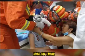 小女孩舌头被卡易拉罐 祁阳消防“慢工细活”助脱险图片