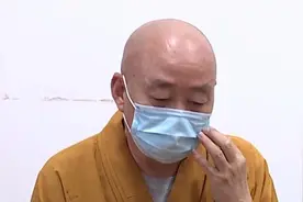 玄奘寺原住持传真哽咽道歉：犯了不可饶恕的错误