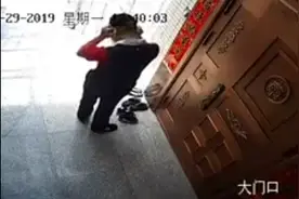 退伍兵为救邻居被歹徒狂刺数刀图片