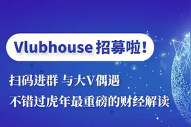 如何理解中国资本市场的发展历程和特点图片