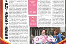 是什么让上海人“幸福感满满”？我在这有了最新答案，速来了解→图片
