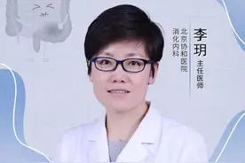 便秘腹泻、便血可能是肠道惹的祸！重视保养，守住防线图片