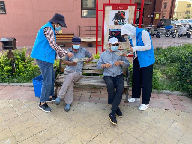 ��԰ | կ�Ͻֵ�������������չ�������������