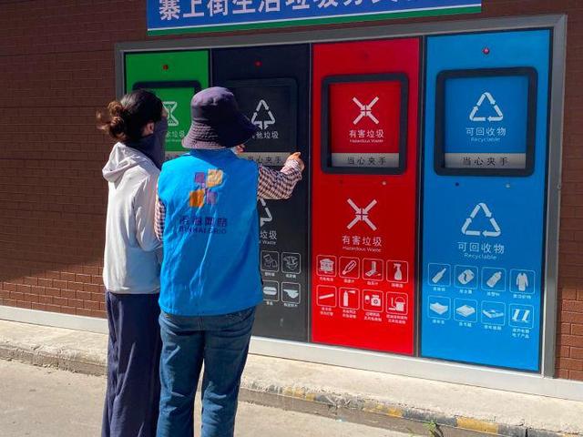 ��԰ | կ�Ͻֵ�������������չ�������������