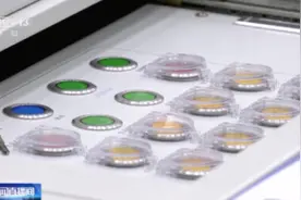 “金手指”！为这轻轻一按，她准备了7年图片