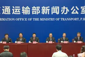 这场发布会深入解读国家公路网规划图片