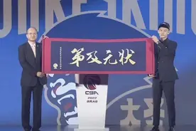 CBA新科状元王岚嵚，是咱潍坊小伙图片