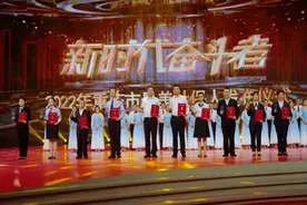 2022年重庆市“最美社保人”评选结果出炉图片
