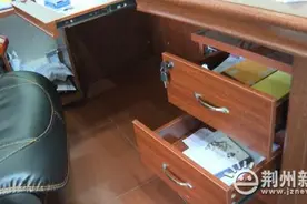 石首一酒店办公室被盗 赴宴宾客竟是“三只手”图片