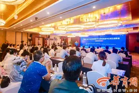 全国首个！煤炭行业工业互联网数字化转型促进中心成立启航会在西安圆满举办图片