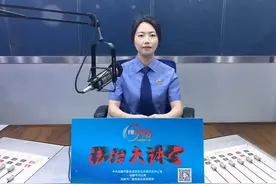谨防骗局！陌生人热情“搭讪”，当心是小偷！图片