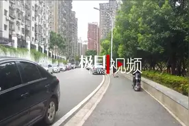 路边晕倒后被陌生路人救起，外地老人：“我在武汉收获感动”图片