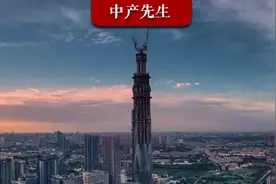 国家出手叫停，一个经济诅咒终结了？图片