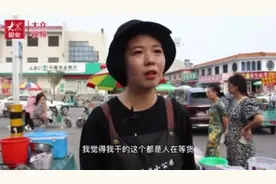 视频｜炸鸡小姐姐初尝创业，竟然卖到供不应求图片