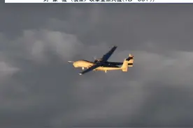 绿媒炒作：台军“汉光”演习首日，大陆无人机现身台湾东部外海图片