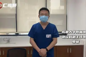 科普丨喝珍珠奶茶会卡喉致死吗？专家：有几率，救治切勿拍背图片