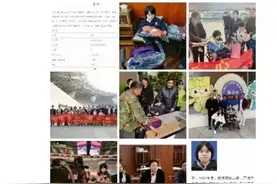 冲上热搜！杭州00后“轮椅女孩”以629分考入大学！她的故事感动万千网友图片