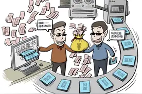 电商平台盗版书泛滥，读者质疑还被骂！起底灰色产业链图片