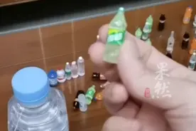 老公9.9网购60瓶“混装饮料”遭老婆吐槽：还没我小拇指肚大图片