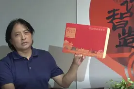 聊城大学2022年本科录取通知书发布，跟随通知书来校园打卡图片