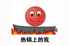 停电别心急，用电服务咨询方法赶快收藏！图片