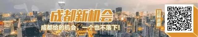 欧洲外首个！刚刚，空中客车飞机全生命周期服务项目在成都正式动工