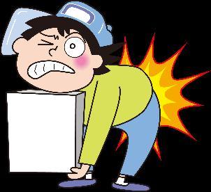 腰突然扭了好痛怎么办