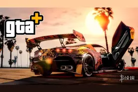 《GTA OL》犯罪集团DLC已更新 8月付费会员特权介绍图片