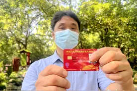 迎八一 全国退役军人可免费游玩杭州西湖西溪17个收费景点图片