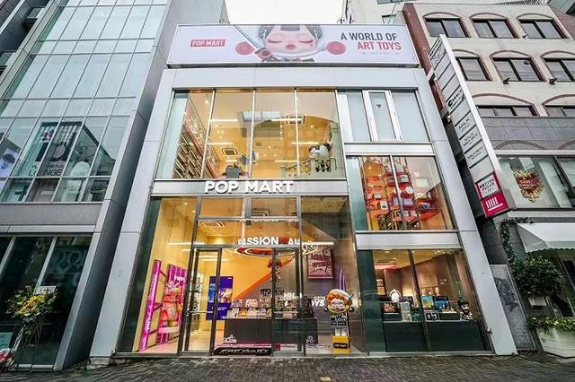 股价暴跌后，泡泡玛特回应这些争议