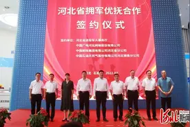 为“最可爱的人”送“油”惠 中国石油河北销售为“双拥工作”持续加油图片